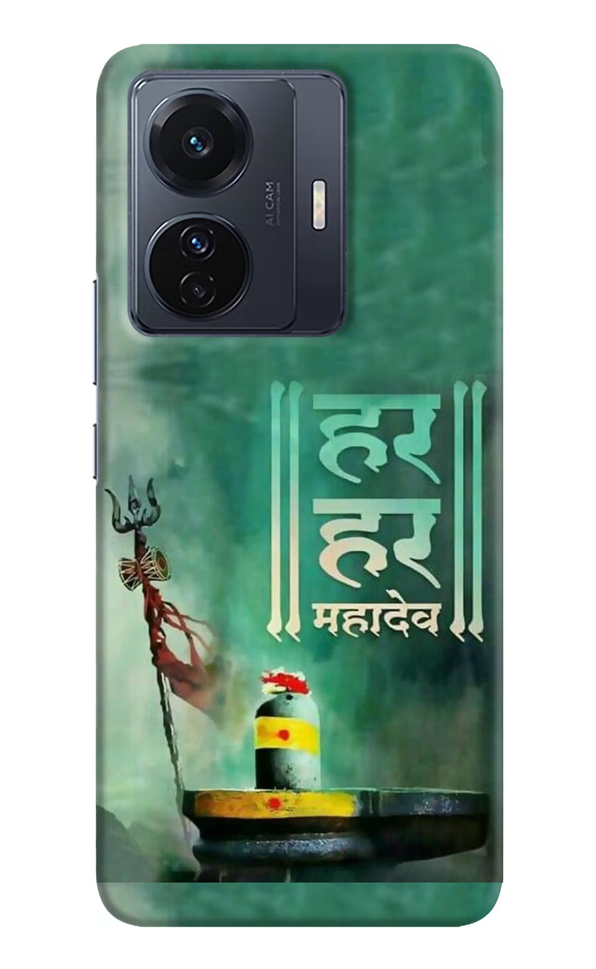 Har Har Mahadev Shivling Vivo T1 Pro 5G Hard Case Back Cover by Casekaro