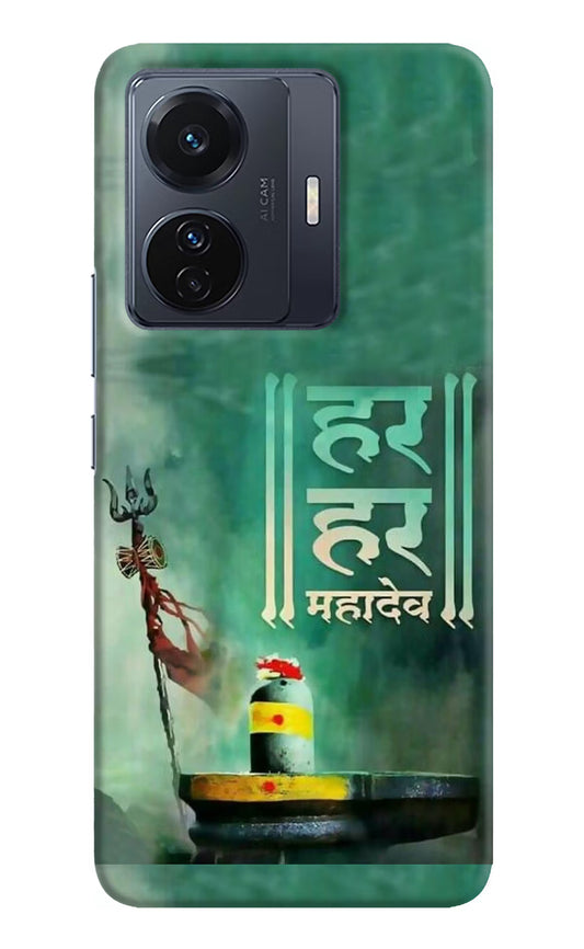 Har Har Mahadev Shivling Vivo T1 Pro 5G Hard Case Back Cover by Casekaro