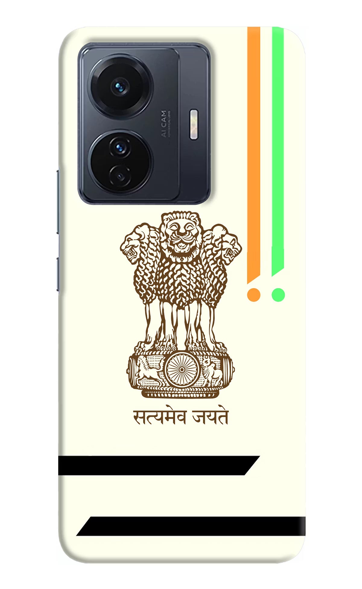 Satyamev Jayate Brown Logo Vivo T1 Pro 5G Hard Case Back Cover by Casekaro