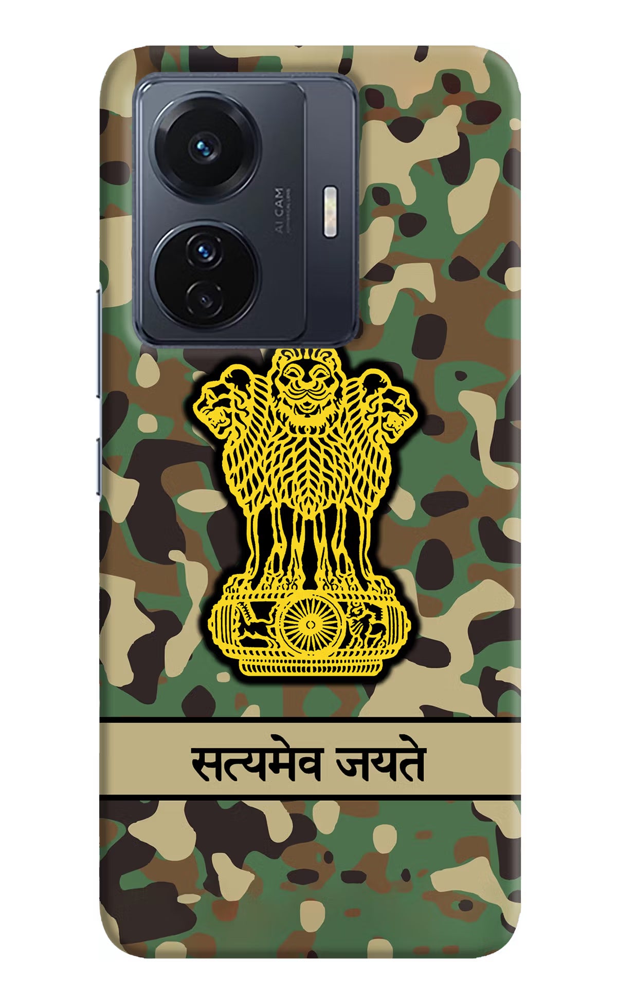 Satyamev Jayate Army Vivo T1 Pro 5G Hard Case Back Cover by Casekaro