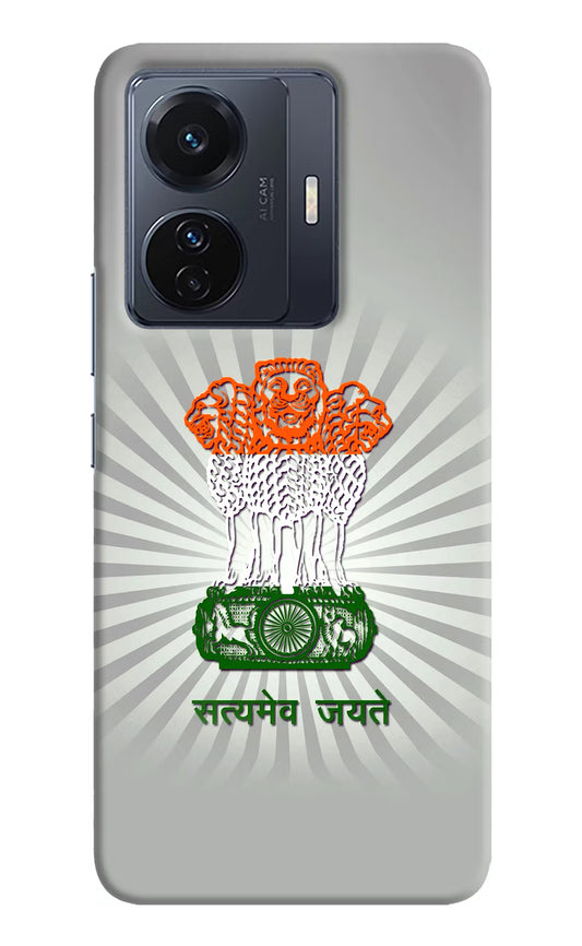 Satyamev Jayate Art Vivo T1 Pro 5G Hard Case Back Cover by Casekaro