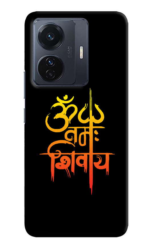 Om Namah Shivay Vivo T1 Pro 5G Hard Case Back Cover by Casekaro