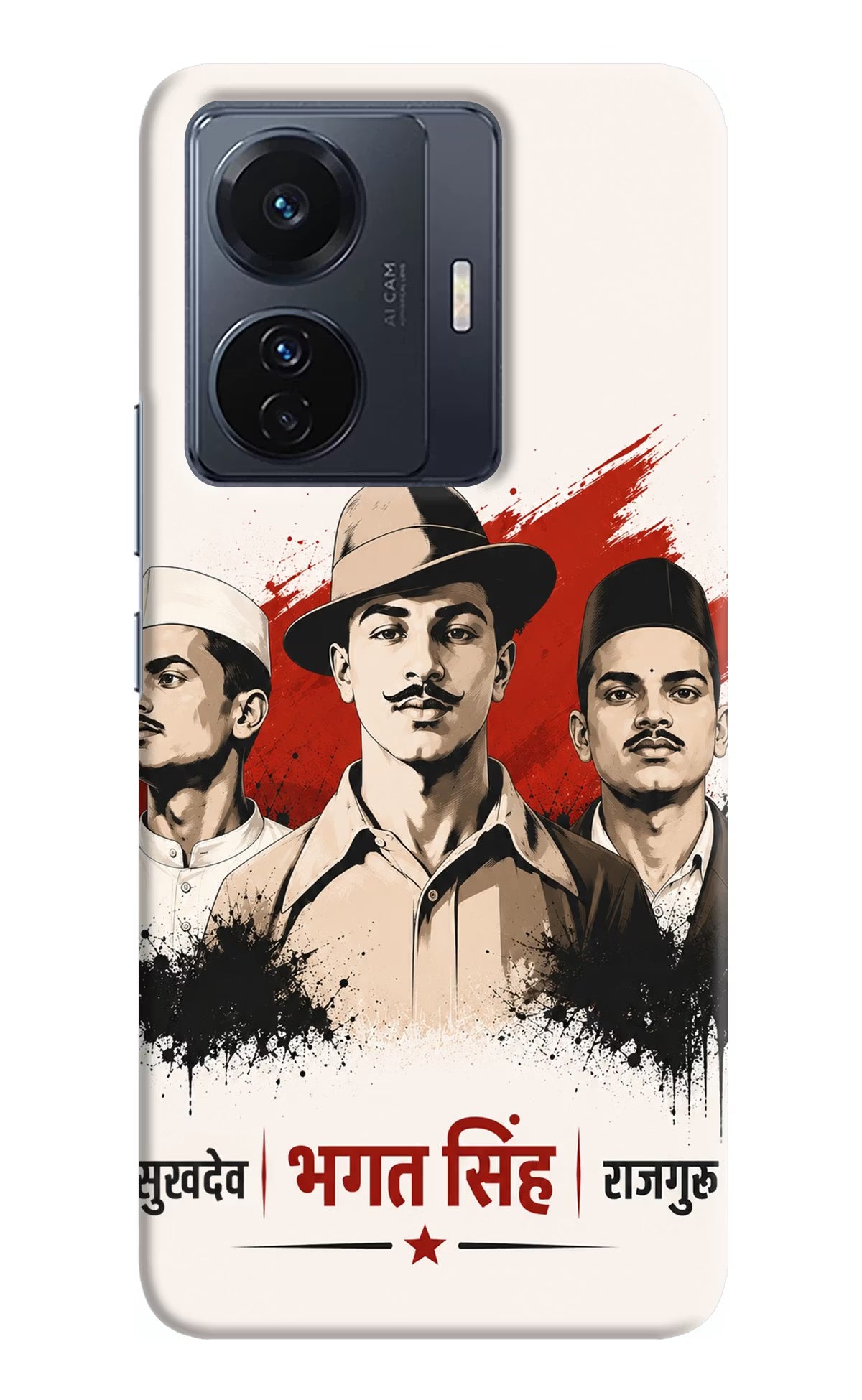 Sardar Patel Iron Will Vivo T1 Pro 5G Back Cover
