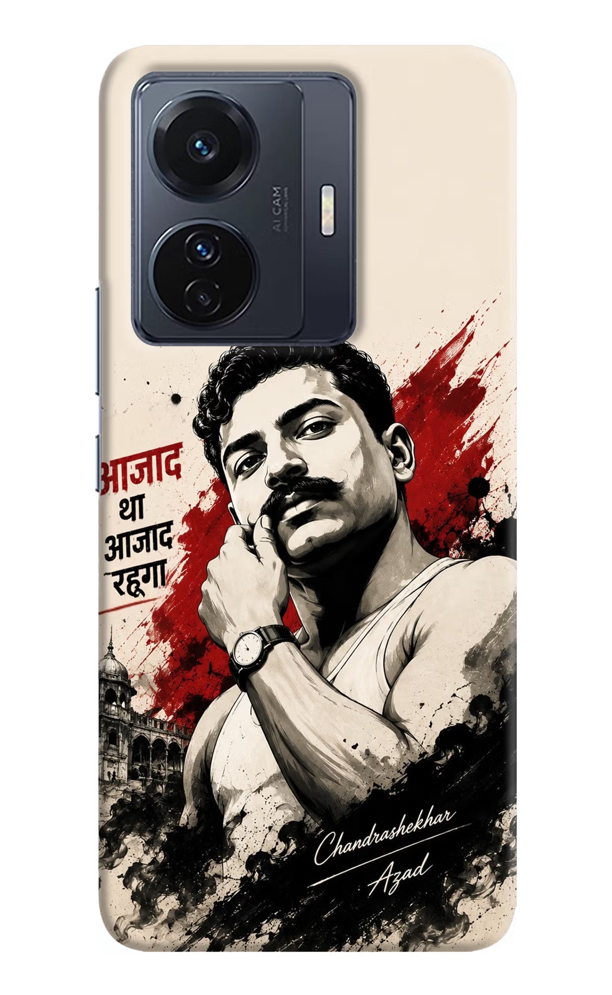 Dr. Ambedkar Visionary Vivo T1 Pro 5G Back Cover
