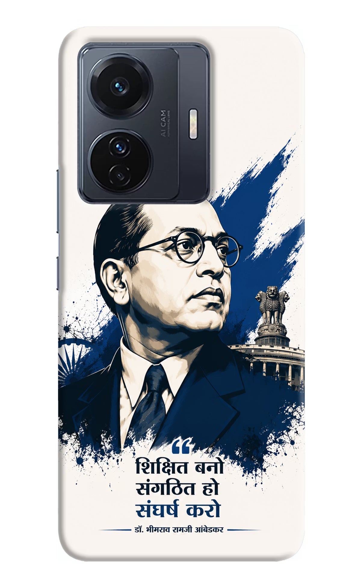 Bhagat Singh Trio Vivo T1 Pro 5G Back Cover
