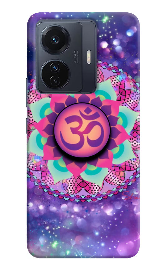 Om Purple Vivo T1 Pro 5G Pop Case by Casekaro