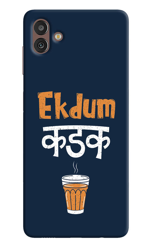Ekdum Kadak Chai Samsung M13 5G Hard Case Back Cover by Casekaro