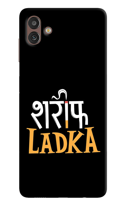 Shareef Ladka Samsung M13 5G Hard Case Back Cover by Casekaro