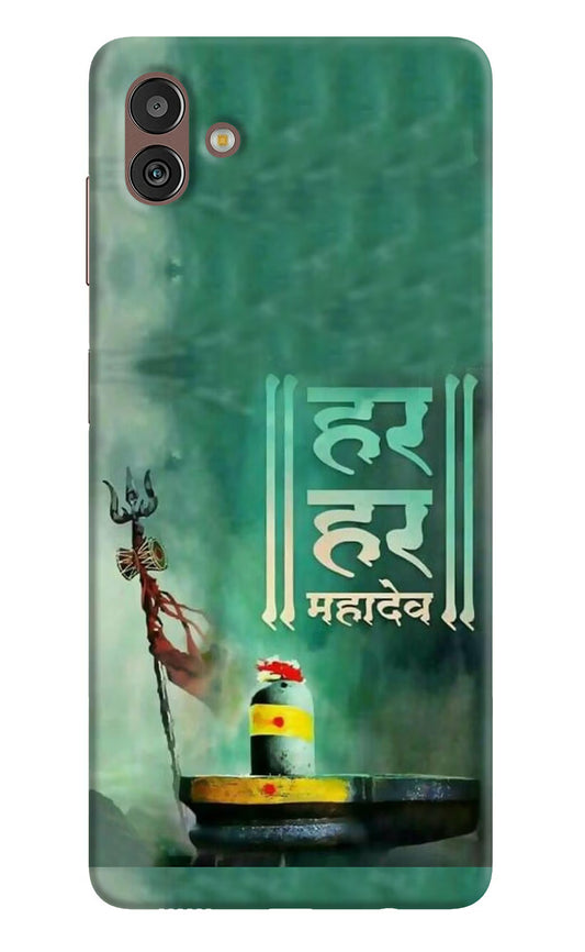 Har Har Mahadev Shivling Samsung M13 5G Hard Case Back Cover by Casekaro