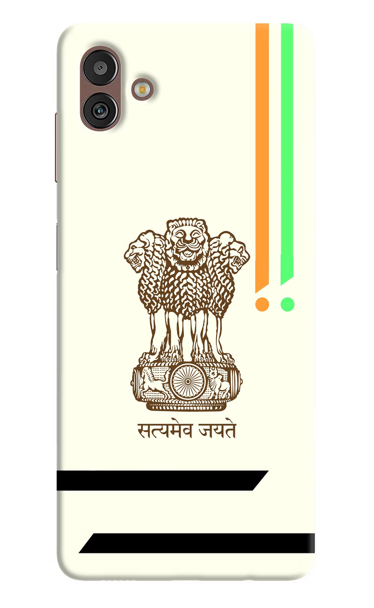 Satyamev Jayate Brown Logo Samsung M13 5G Hard Case Back Cover by Casekaro