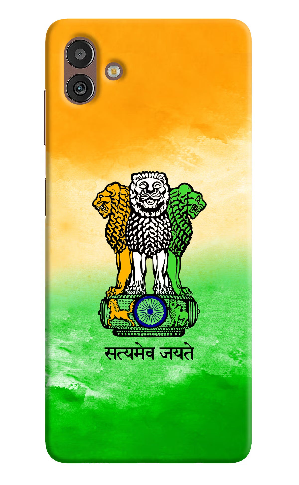 Satyamev Jayate Flag Samsung M13 5G Hard Case Back Cover by Casekaro