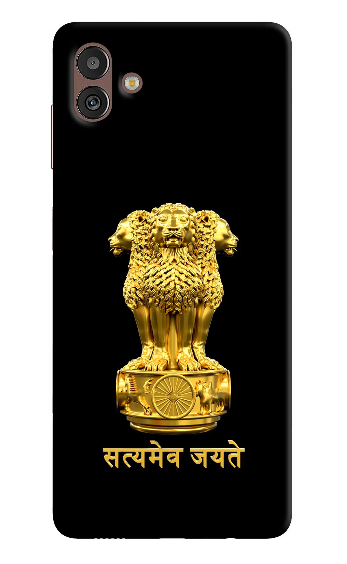 Satyamev Jayate Golden Samsung M13 5G Hard Case Back Cover by Casekaro