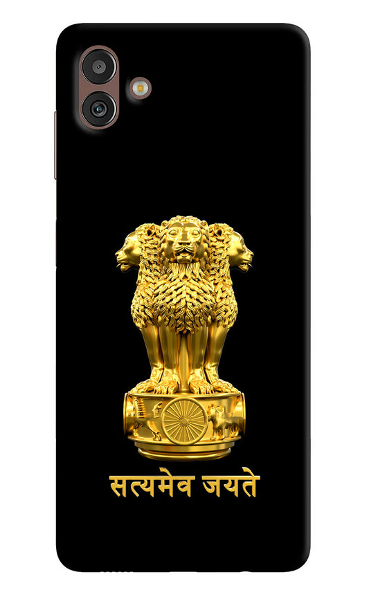 Satyamev Jayate Golden Samsung M13 5G Hard Case Back Cover by Casekaro