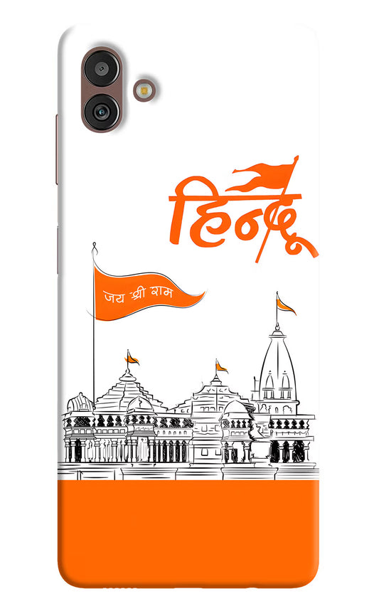 Jai Shree Ram Hindu Samsung M13 5G Hard Case Back Cover by Casekaro