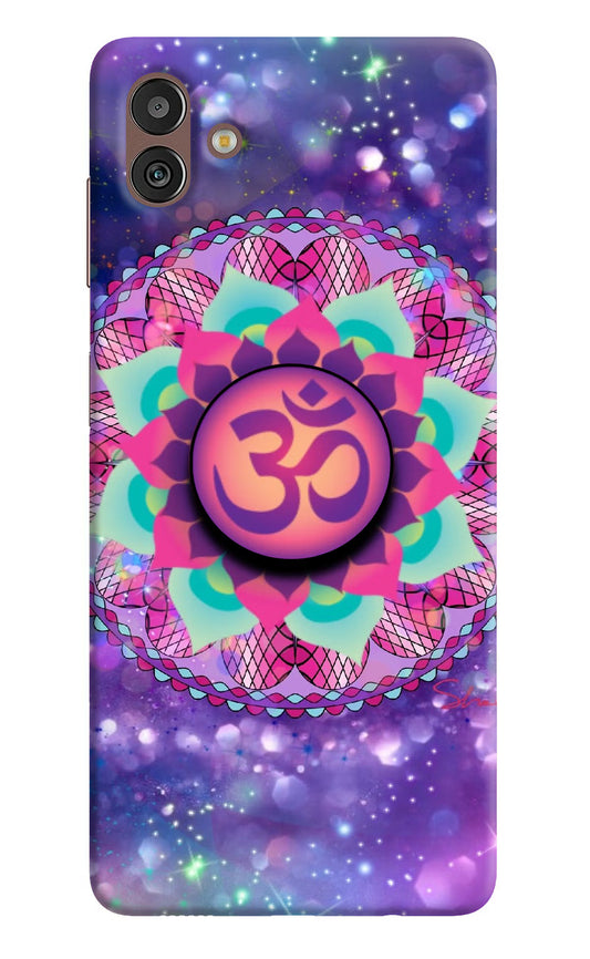 Om Purple Samsung M13 5G Pop Case by Casekaro