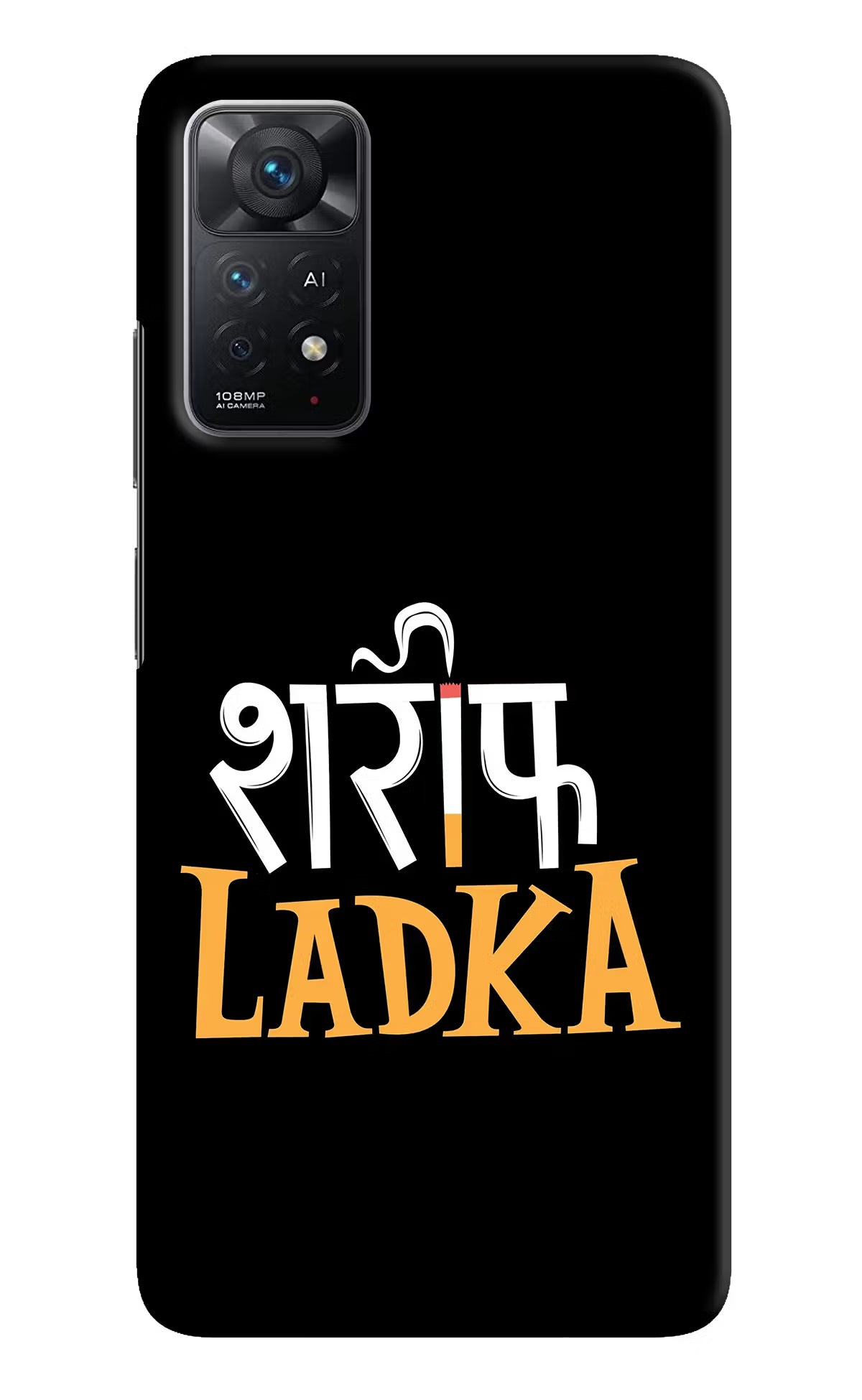 Shareef Ladka Redmi Note 11 Pro+ 5G Hard Case Back Cover by Casekaro
