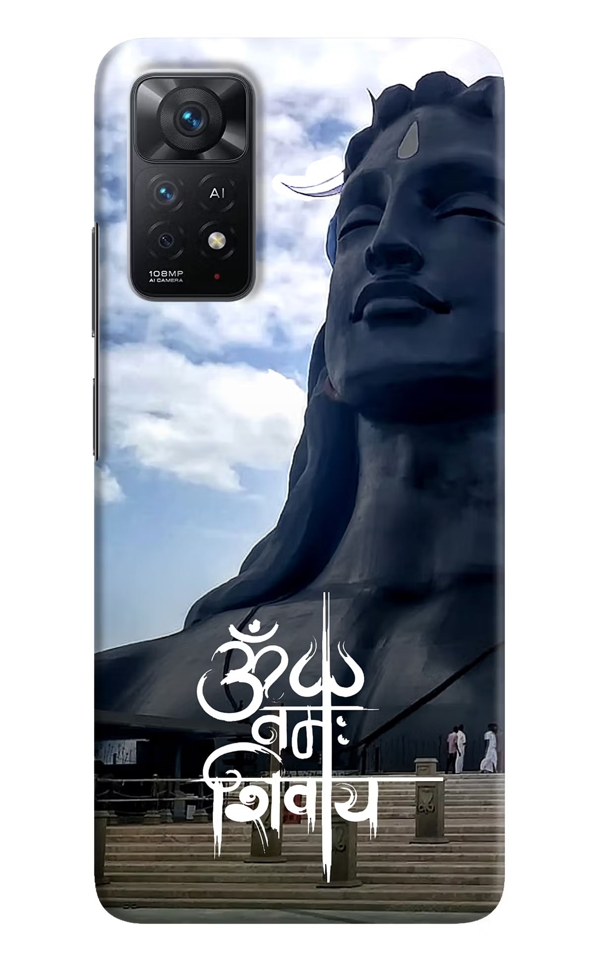 Om Namah Shivay Redmi Note 11 Pro+ 5G Hard Case Back Cover by Casekaro