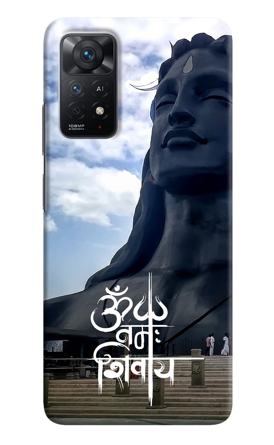 Om Namah Shivay Redmi Note 11 Pro+ 5G Back Cover, Hard case