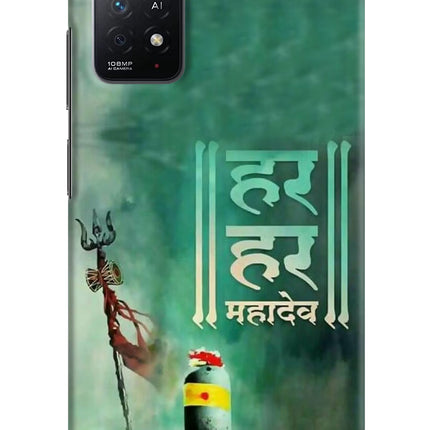 Har Har Mahadev Shivling Redmi Note 11 Pro+ 5G Hard Case Back Cover by Casekaro