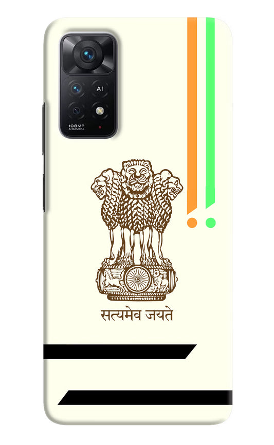 Satyamev Jayate Brown Logo Redmi Note 11 Pro+ 5G Hard Case Back Cover by Casekaro