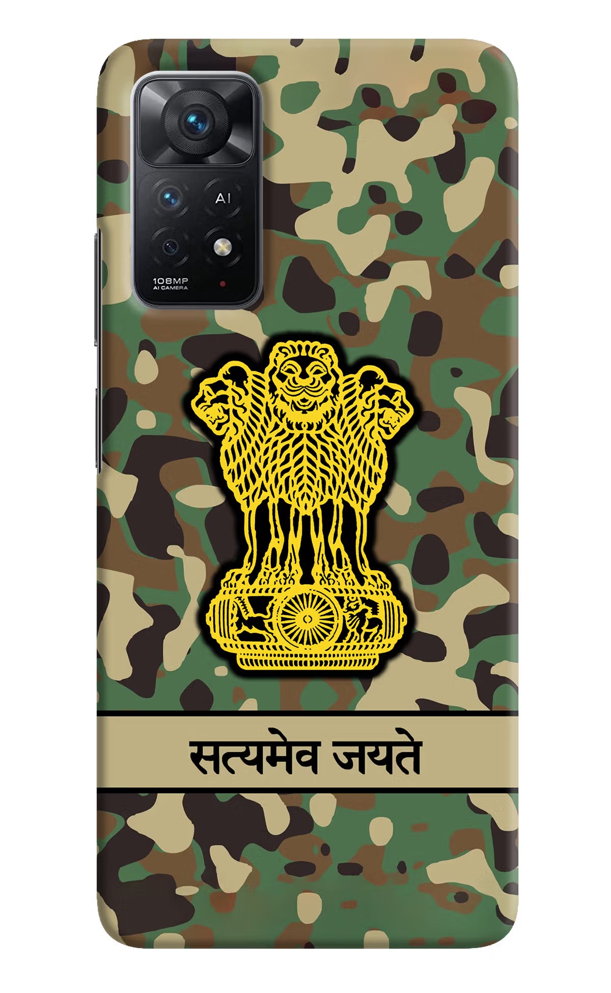 Satyamev Jayate Army Redmi Note 11 Pro+ 5G Hard Case Back Cover by Casekaro
