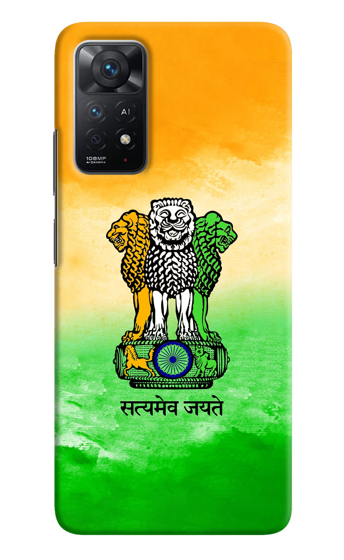 Satyamev Jayate Flag Redmi Note 11 Pro+ 5G Hard Case Back Cover by Casekaro