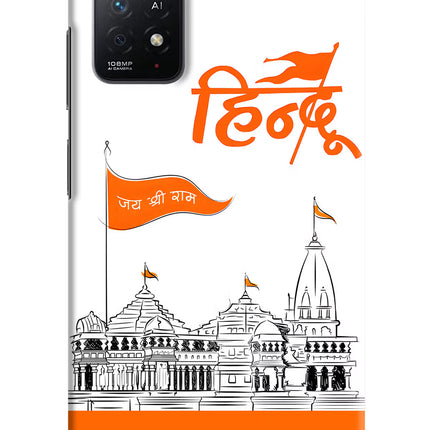 Jai Shree Ram Hindu Redmi Note 11 Pro+ 5G Hard Case Back Cover by Casekaro