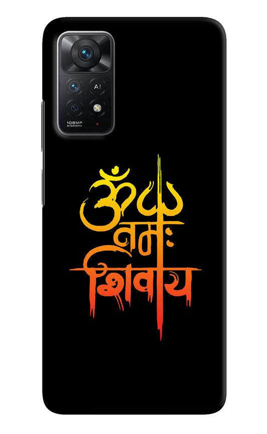 Om Namah Shivay Redmi Note 11 Pro+ 5G Hard Case Back Cover by Casekaro