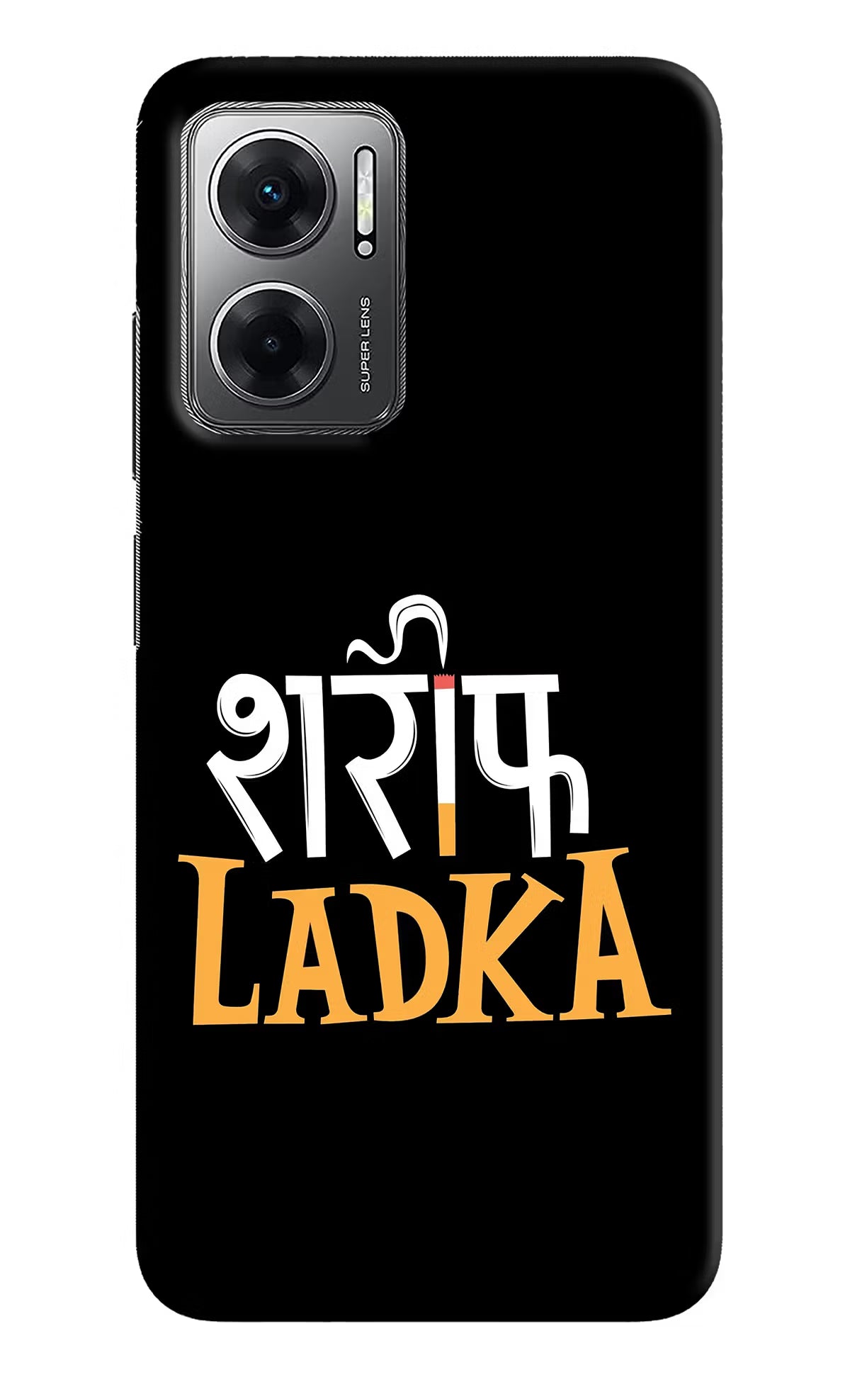 Shareef Ladka Redmi 11 Prime 5G Hard Case Back Cover by Casekaro