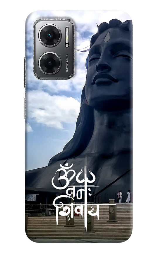 Om Namah Shivay Redmi 11 Prime 5G Hard Case Back Cover by Casekaro