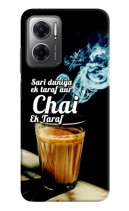 Chai Ek Taraf Quote Redmi 11 Prime 5G Hard Case Back Cover by Casekaro