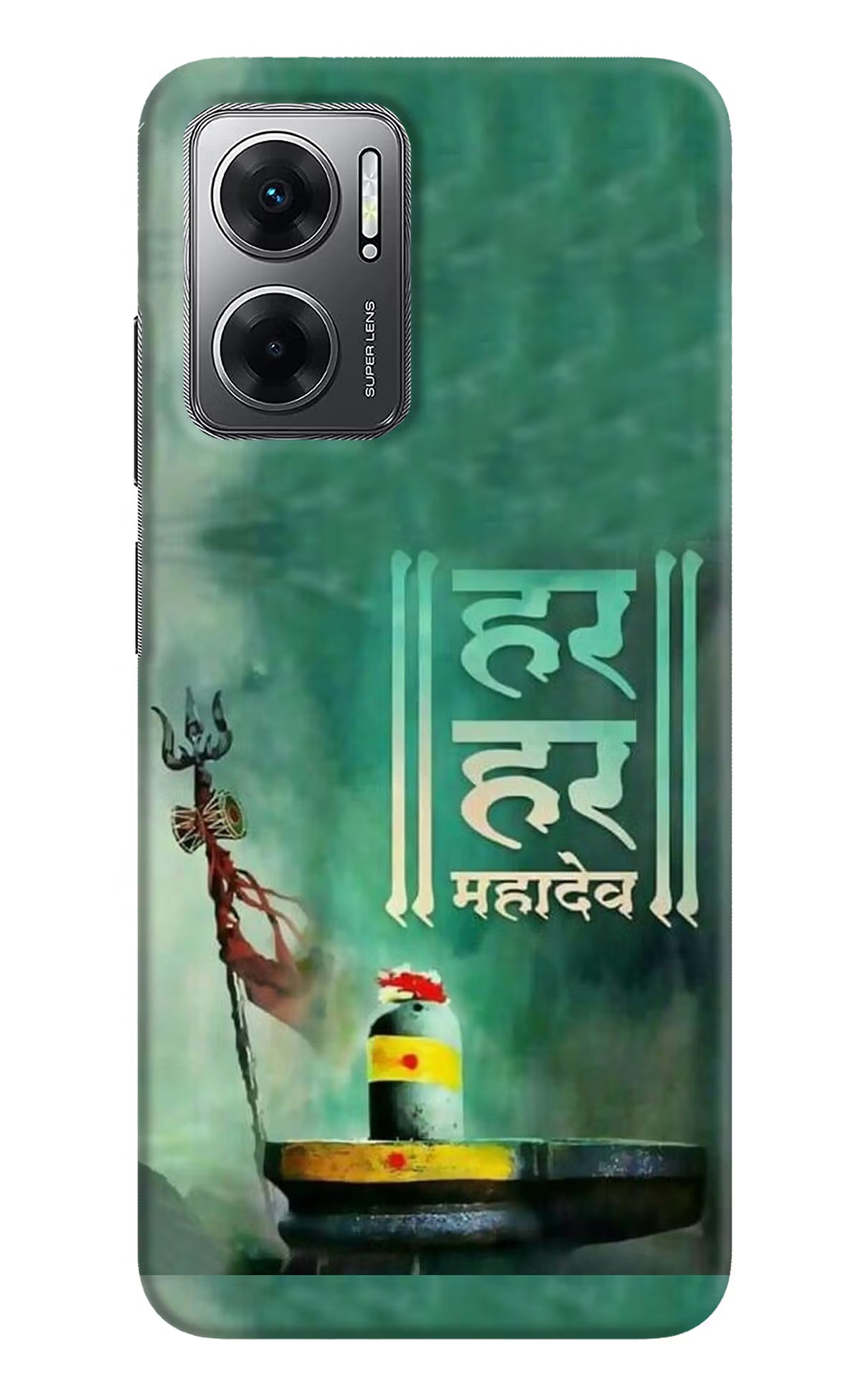 Har Har Mahadev Shivling Redmi 11 Prime 5G Hard Case Back Cover by Casekaro