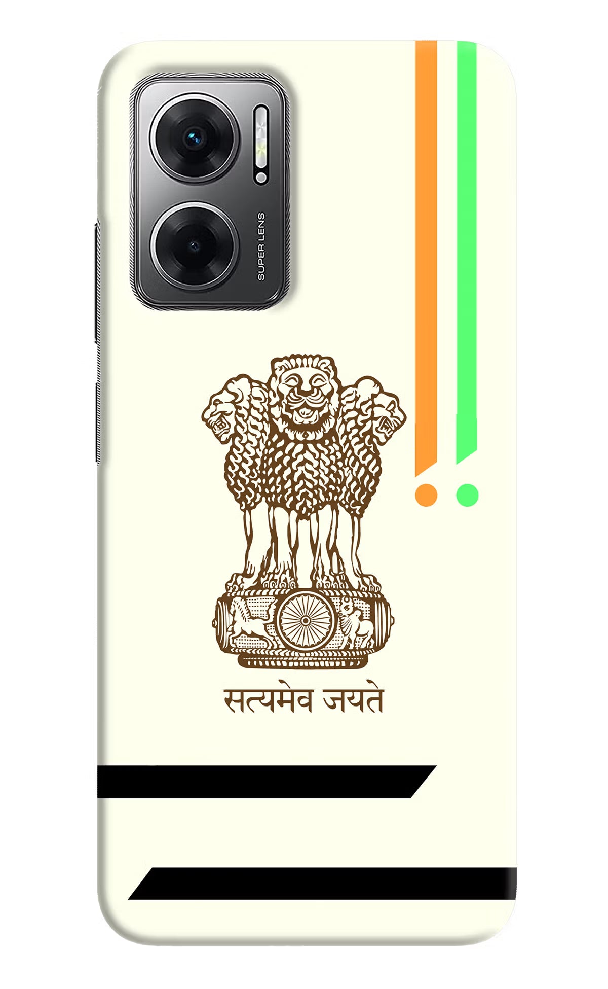 Satyamev Jayate Brown Logo Redmi 11 Prime 5G Hard Case Back Cover by Casekaro