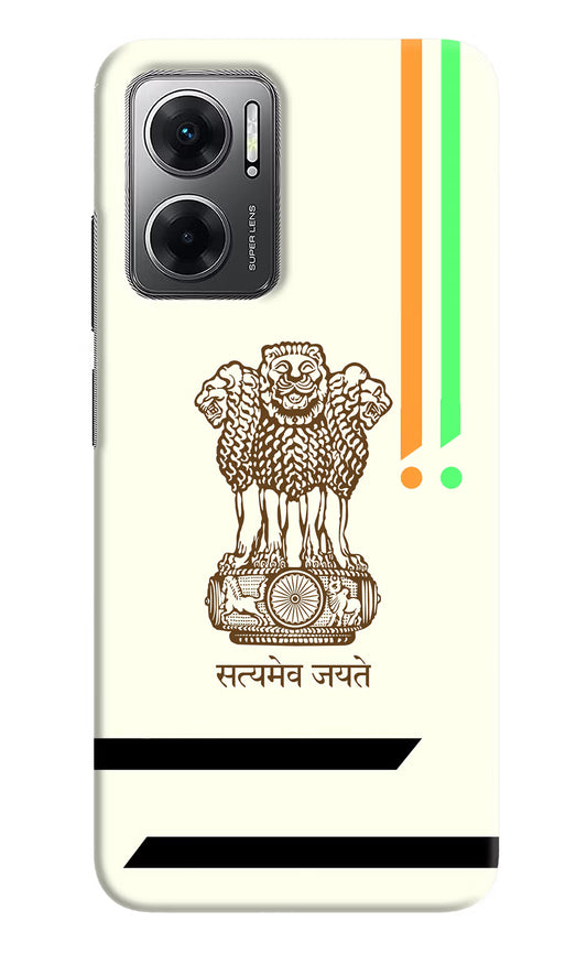 Satyamev Jayate Brown Logo Redmi 11 Prime 5G Hard Case Back Cover by Casekaro