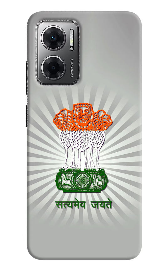 Satyamev Jayate Art Redmi 11 Prime 5G Hard Case Back Cover by Casekaro