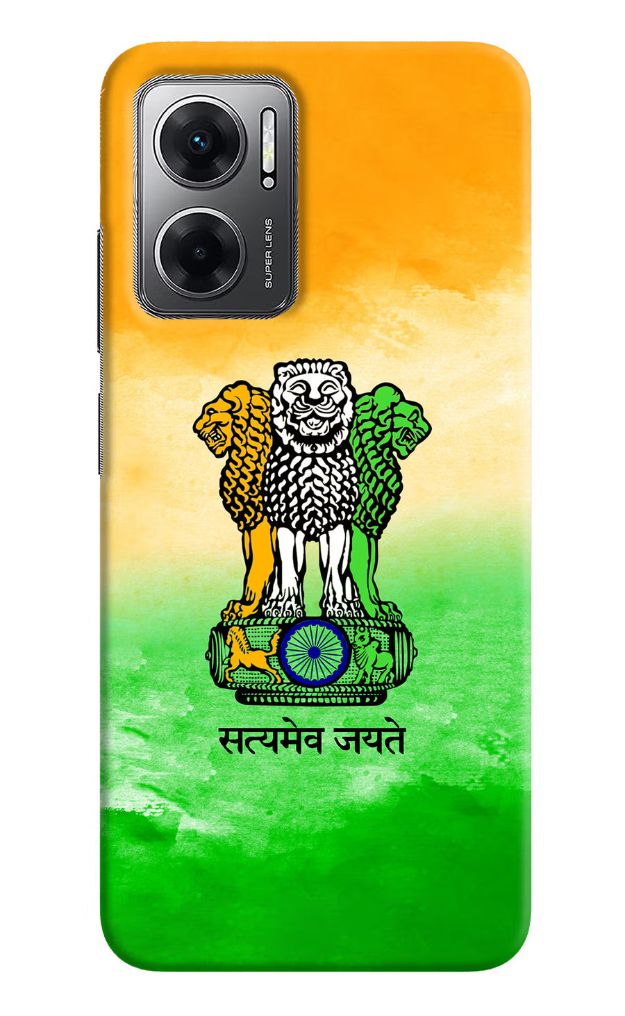 Satyamev Jayate Flag Redmi 11 Prime 5G Back Cover, Hard case