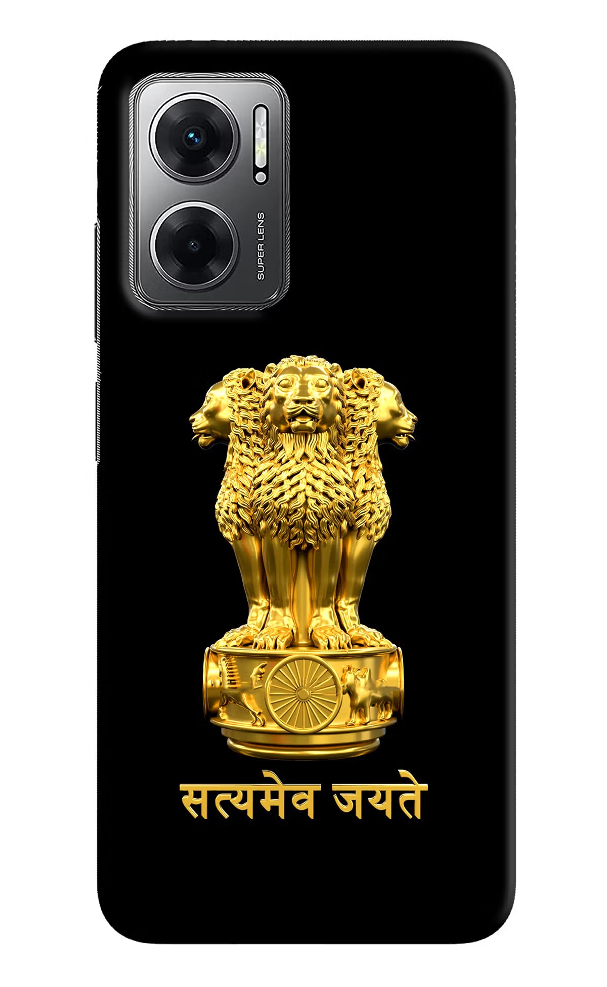 Satyamev Jayate Golden Redmi 11 Prime 5G Hard Case Back Cover by Casekaro