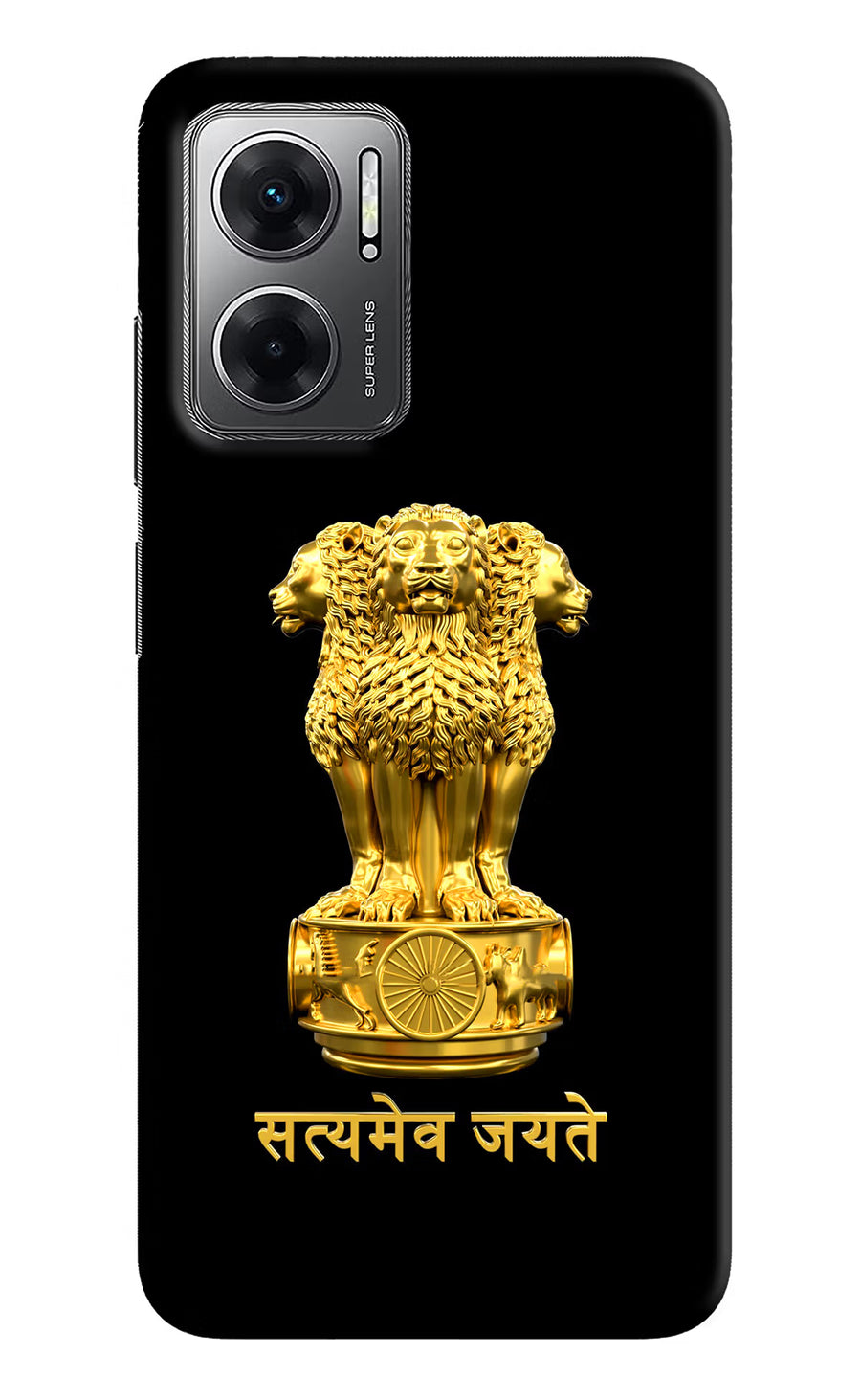 Satyamev Jayate Golden Redmi 11 Prime 5G Back Cover, Hard case
