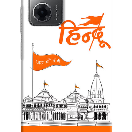 Jai Shree Ram Hindu Redmi 11 Prime 5G Hard Case Back Cover by Casekaro