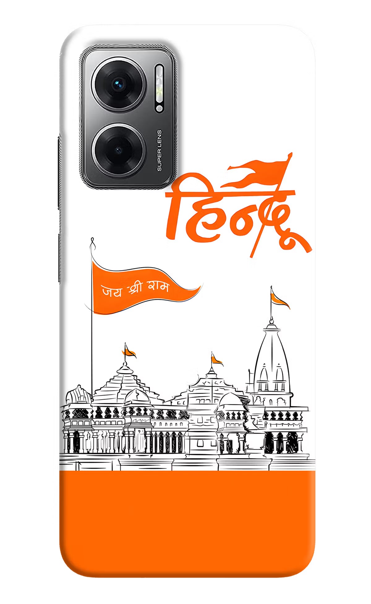 Jai Shree Ram Hindu Redmi 11 Prime 5G Hard Case Back Cover by Casekaro