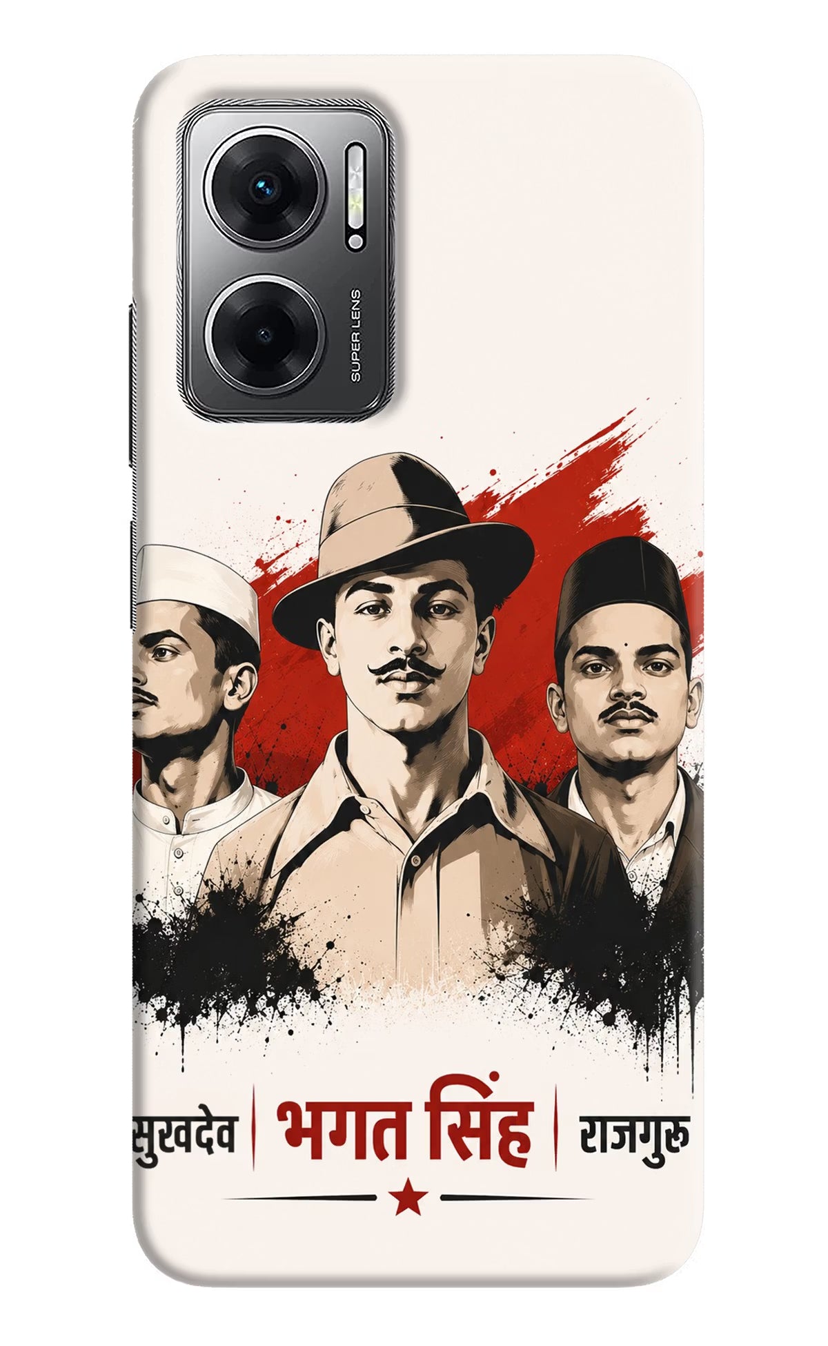 Sardar Patel Iron Will Redmi 11 Prime 5G Back Cover