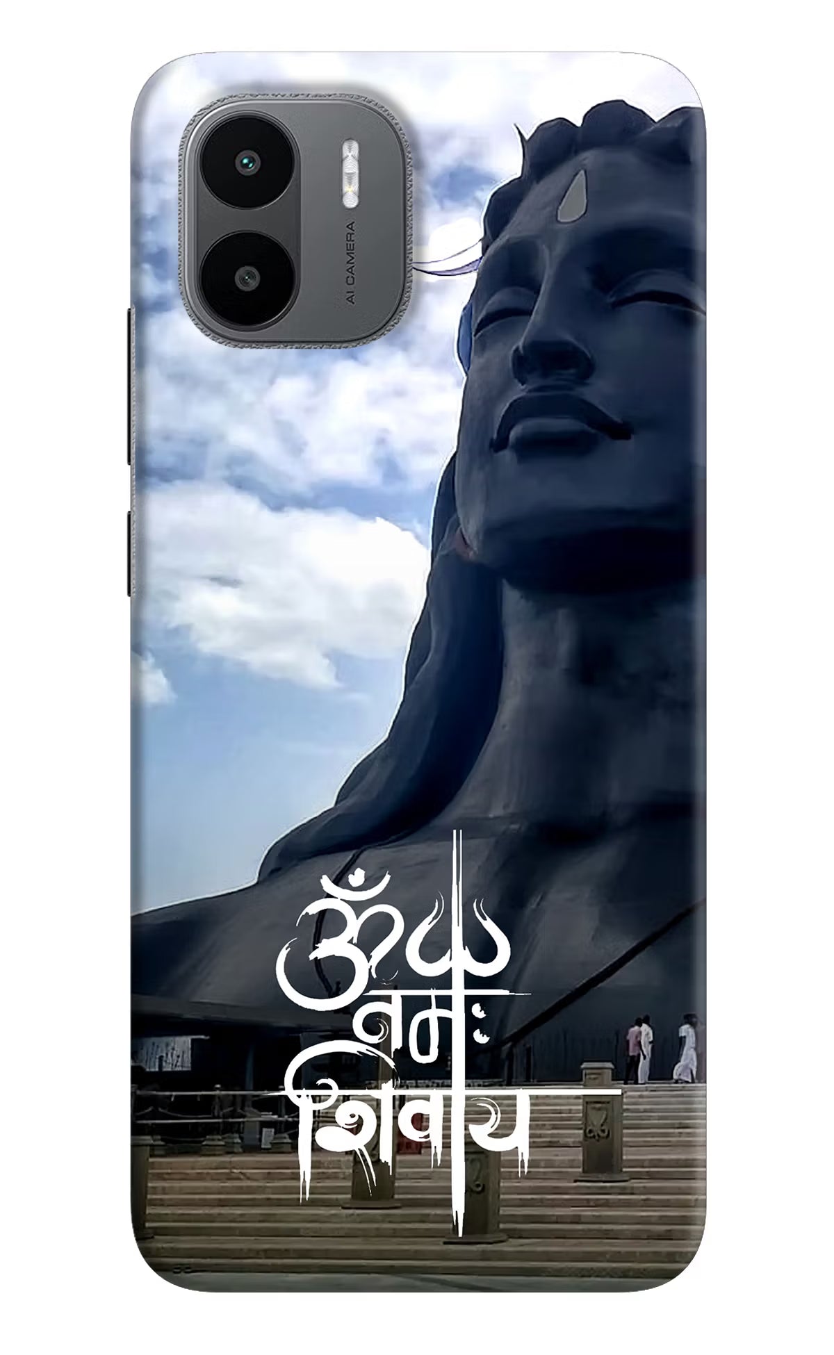 Om Namah Shivay Redmi A1/A2 Hard Case Back Cover by Casekaro