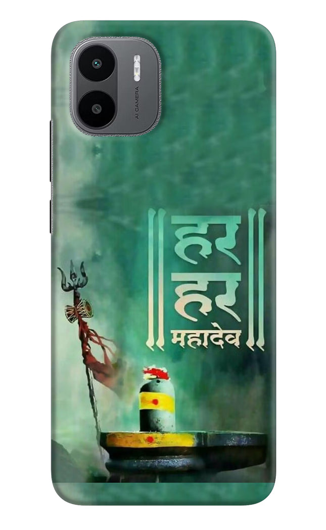 Har Har Mahadev Shivling Redmi A1/A2 Hard Case Back Cover by Casekaro