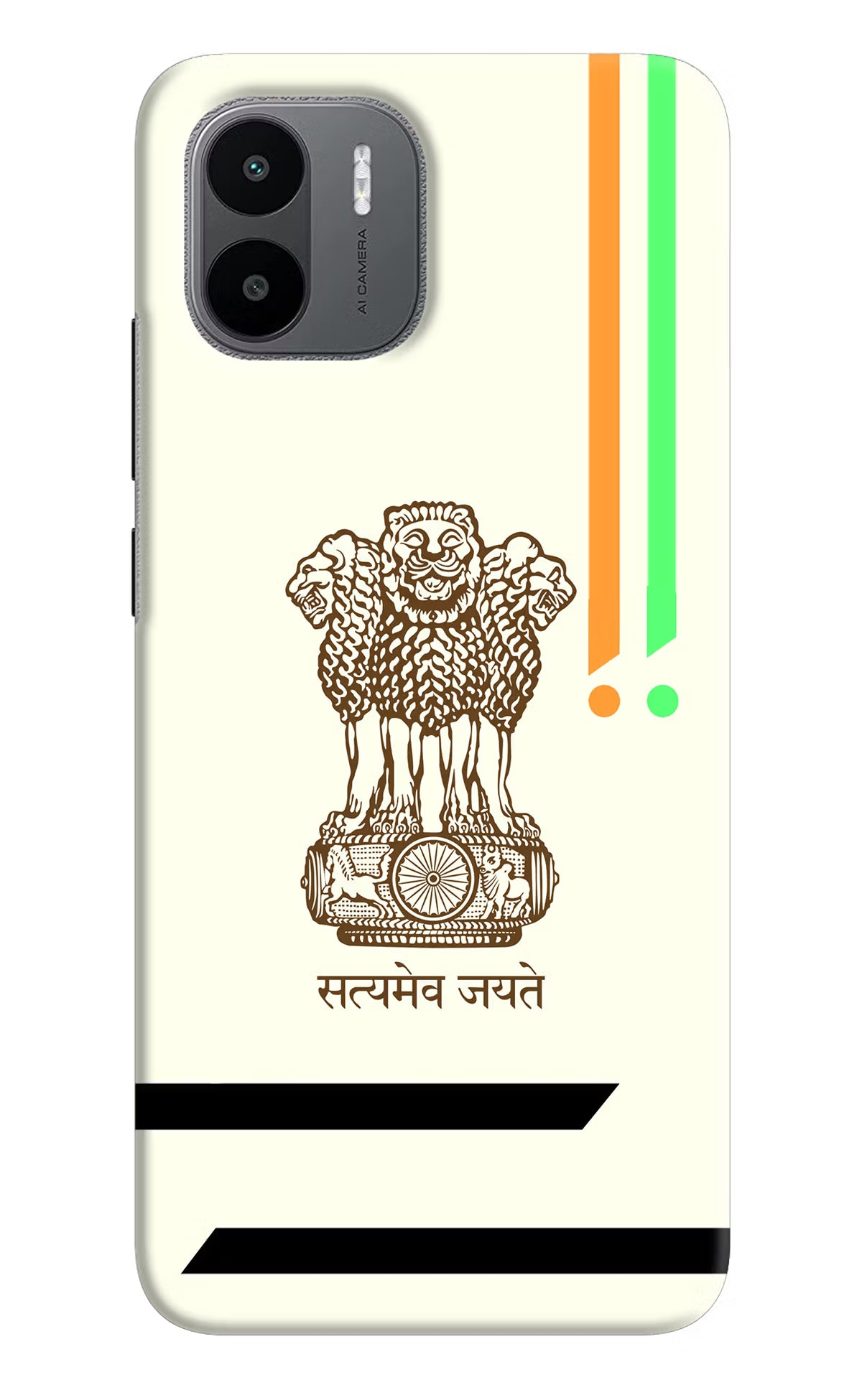 Satyamev Jayate Brown Logo Redmi A1/A2 Hard Case Back Cover by Casekaro