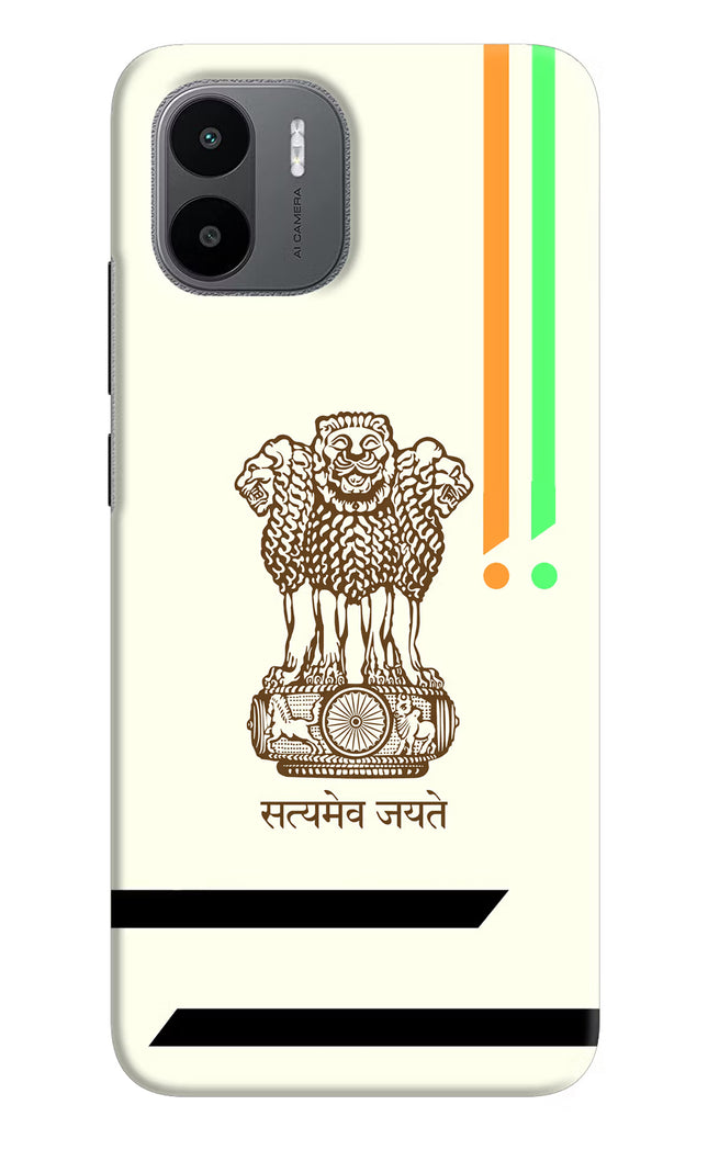 Satyamev Jayate Brown Logo Redmi A1/A2 Hard Case Back Cover by Casekaro