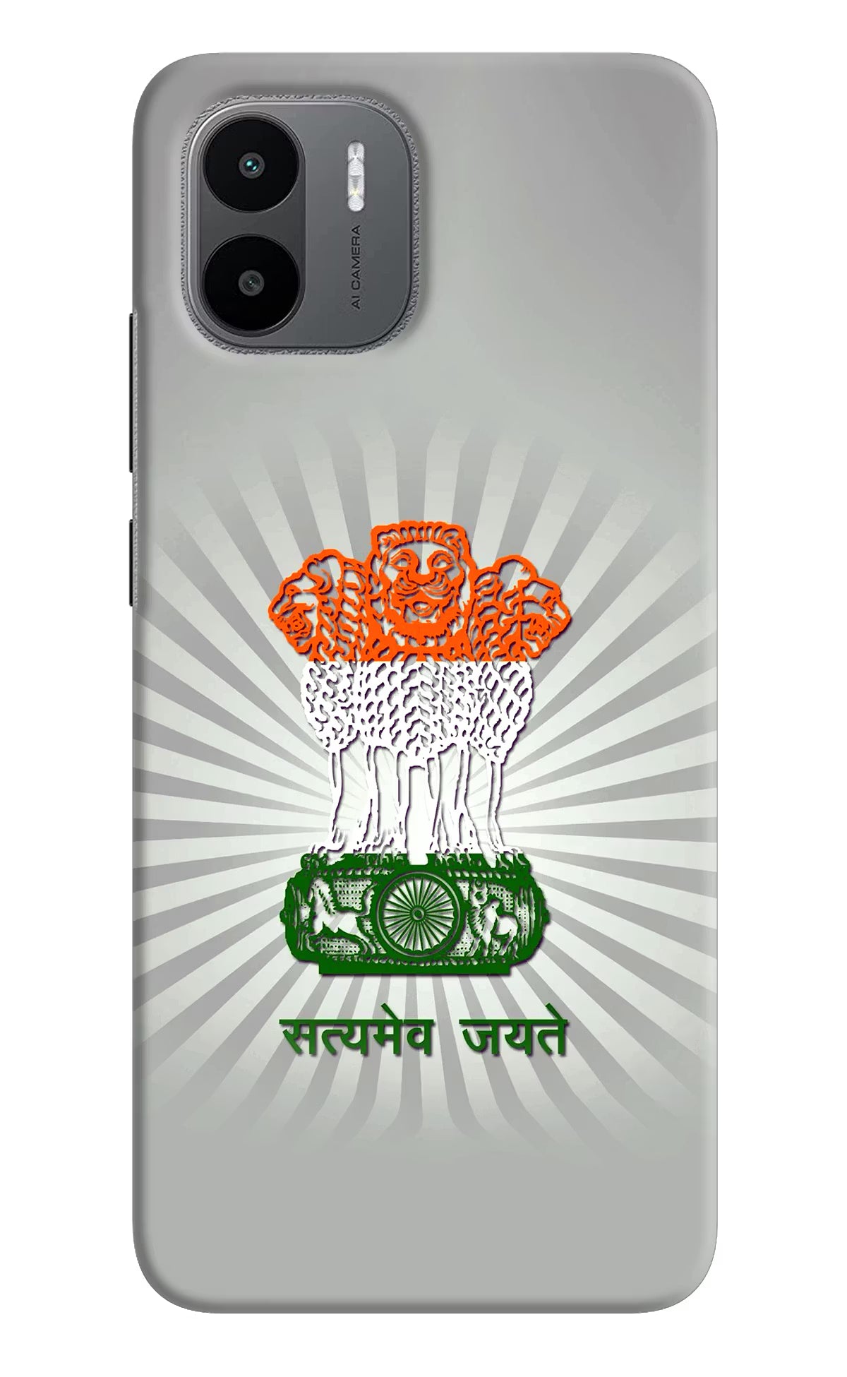 Satyamev Jayate Art Redmi A1/A2 Hard Case Back Cover by Casekaro