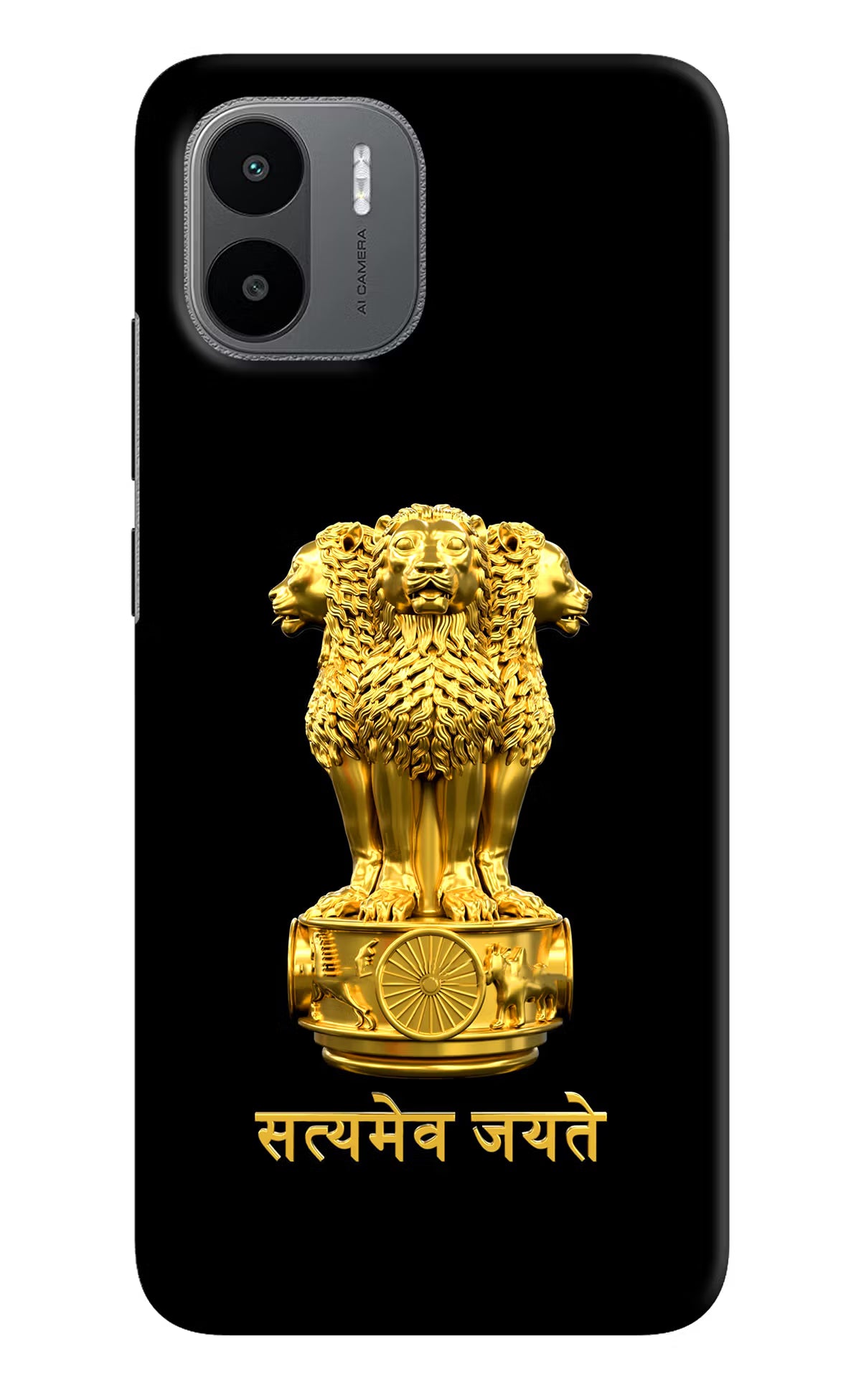 Satyamev Jayate Golden Redmi A1/A2 Hard Case Back Cover by Casekaro