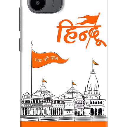 Jai Shree Ram Hindu Redmi A1/A2 Hard Case Back Cover by Casekaro