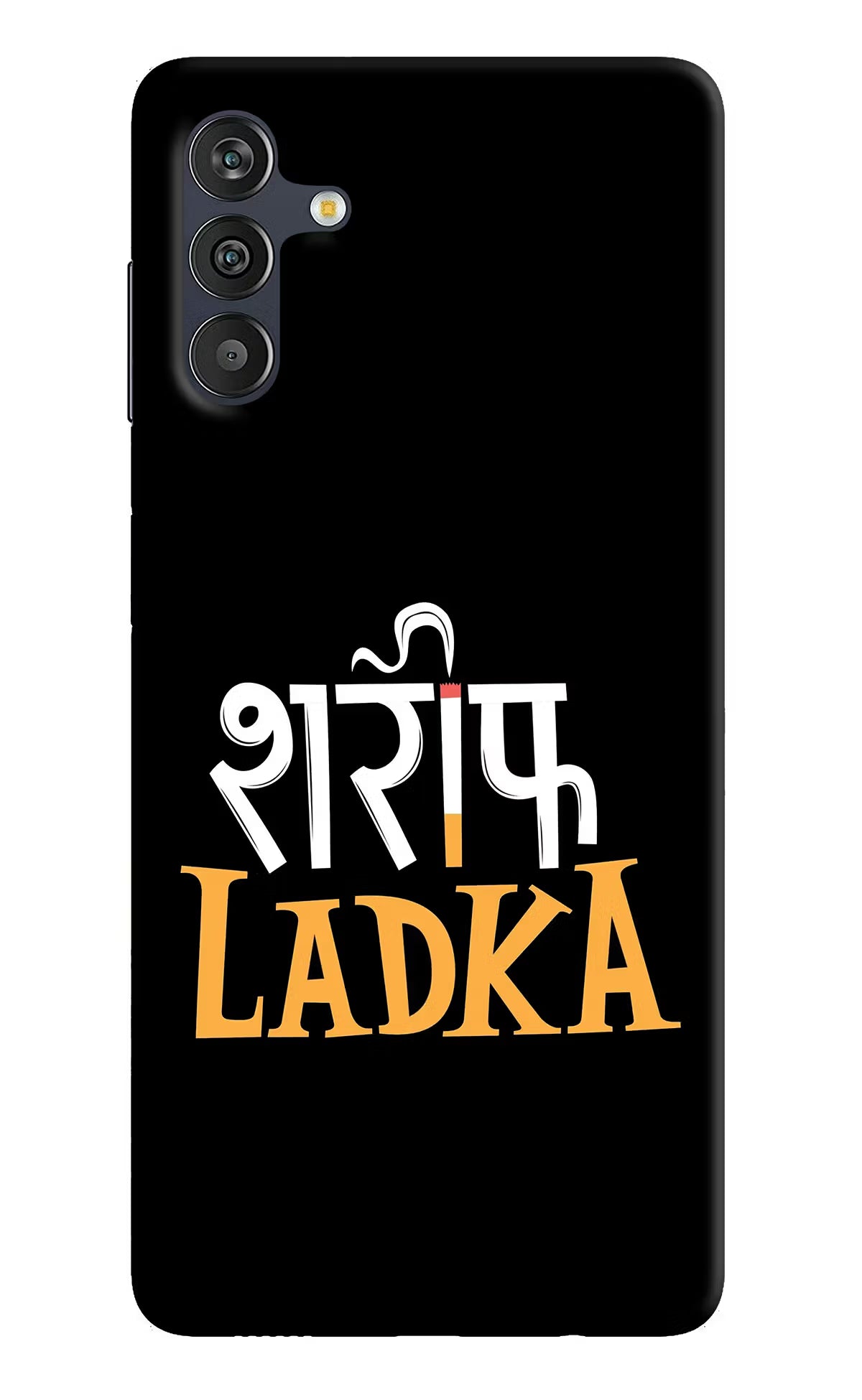 Shareef Ladka Samsung M13 4G Back Cover