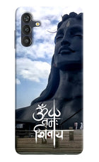 Om Namah Shivay Samsung M13 4G Back Cover
